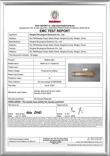 Pagsubok sa EMC